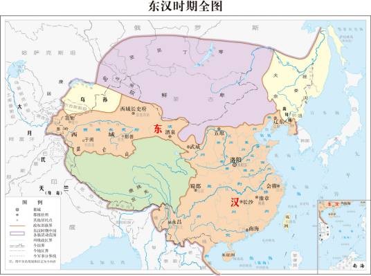 东汉行政区划