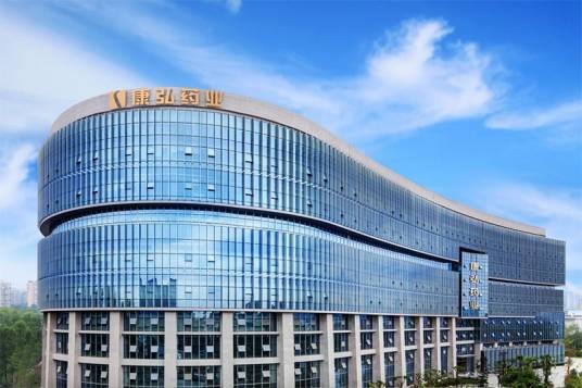 成都康弘药业集团股份有限公司