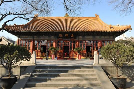 广济寺大雄宝殿