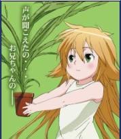 草野(动漫《鹦鹉女神》人物)