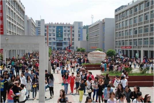 湖北十堰职业技术(集团)学校