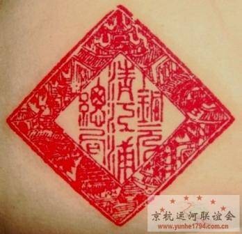 清江铜元局