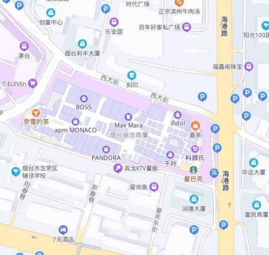 烟台振华商厦