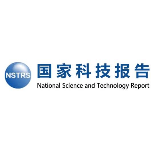 数学机械化方法及其在数字化设计制造中的应用研究