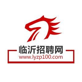 临沂招聘网