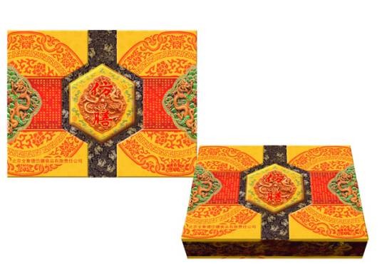仿膳制作技艺