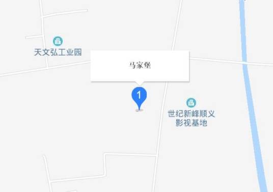 马家堡村（北京市顺义区赵全营镇下辖村）