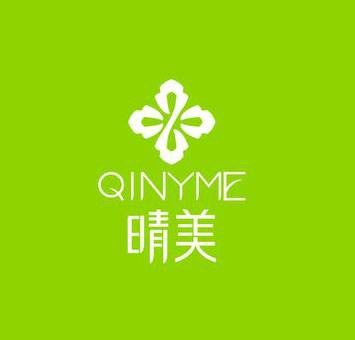 广州晴美健康科技发展有限公司