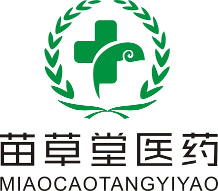 四川苗草堂医药科技有限公司