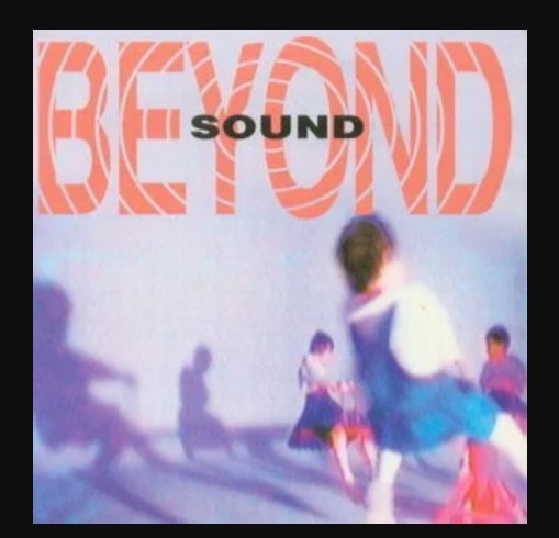 sound(Beyond专辑)