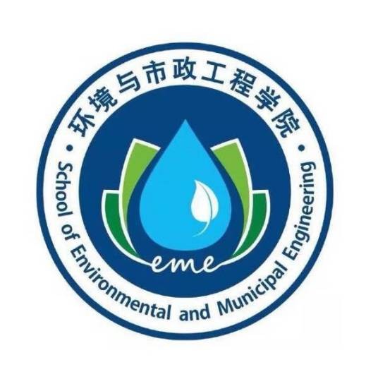 天津城建大学环境与市政工程学院