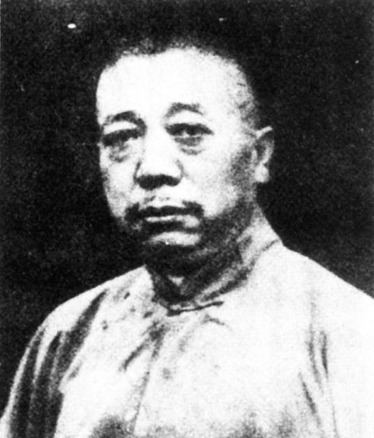 王用宾(国民党政要)