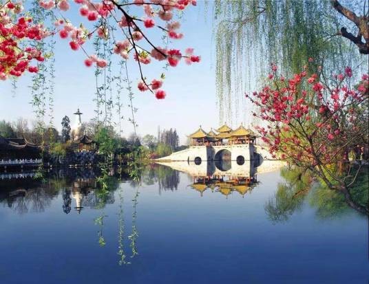扬州园林(中国古典园林)