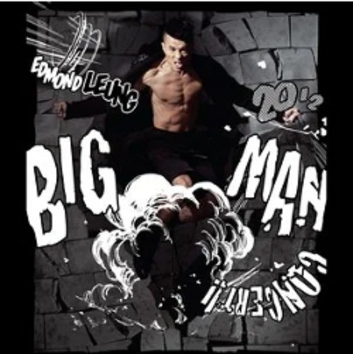 big man(梁汉文演唱的歌曲)