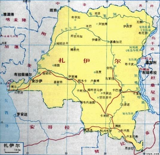 库巴王国