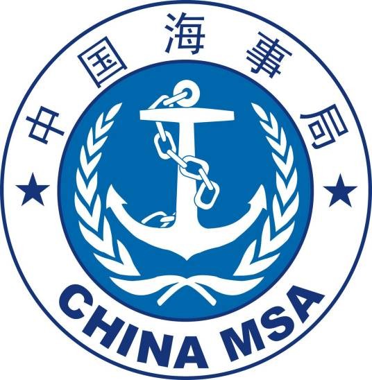 洋山港海事处