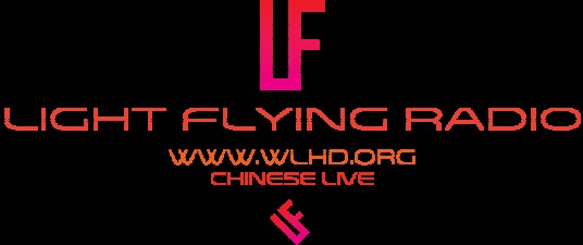 五雷轰顶（五雷轰顶俱乐部）