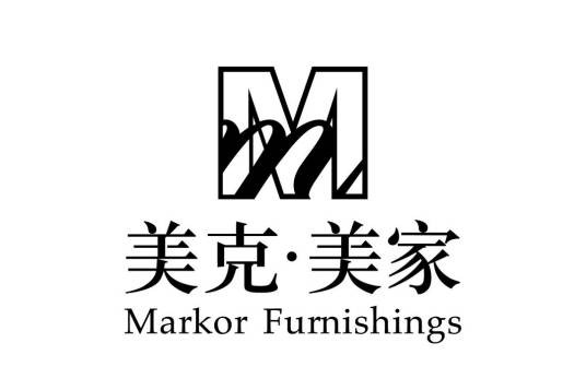 美克美家家具连锁有限公司