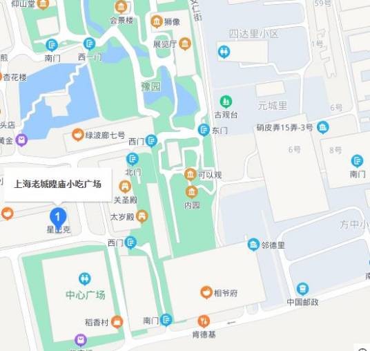 上海城隍庙小吃街