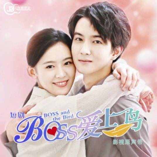 有幸（2023年邓佳坤演唱的歌曲）