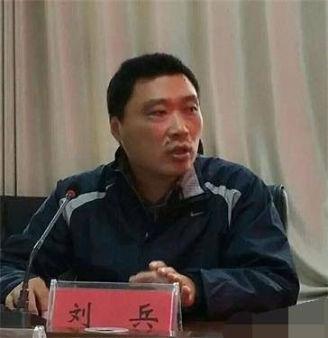 刘兵（河南省新乡市新乡县原县委常委、政法委书记）