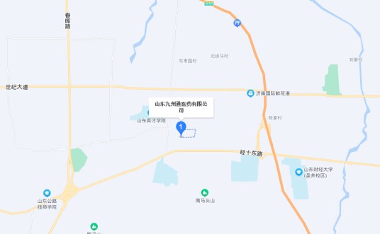 山东九州通医药有限公司