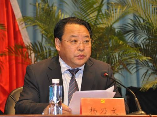 杨乃文（辽宁省丹东市政协原副主席）