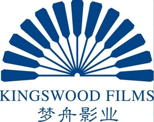 西安梦舟影视文化传播有限责任公司