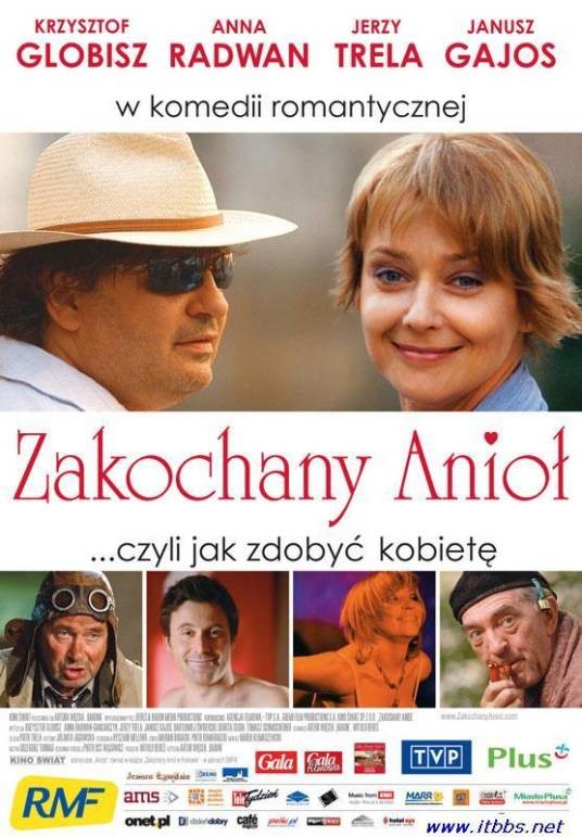 爱的天使（波兰2005年Artur Wiecek执导的爱情喜剧电影）