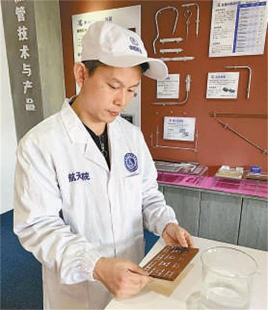 陈建新（中航第五研究院总体部研究室副主任）