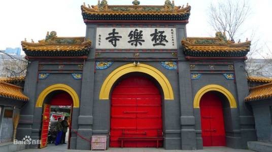 极乐寺（四川省巴中市极乐寺）