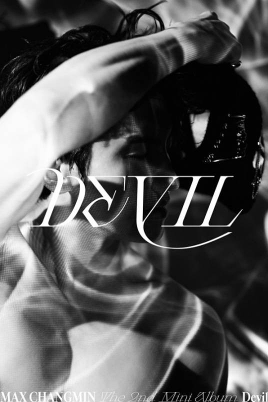 Devil（沈昌珉专辑）