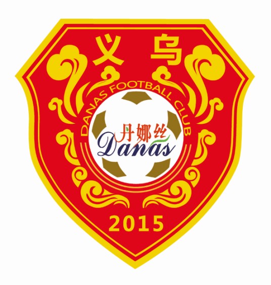 义乌丹娜丝足球俱乐部