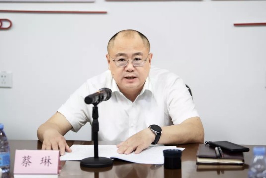蔡琳（福建广电网络集团股份有限公司党委书记、董事长）