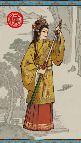 秦良玉(游戏《江南百景图》中的角色)