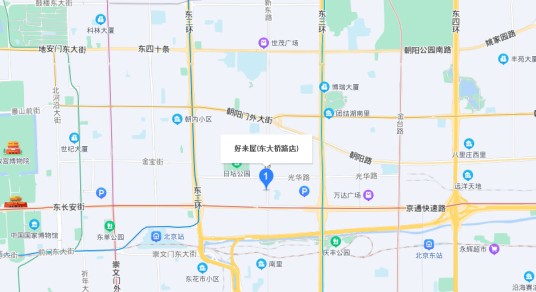 好来屋（娱乐休闲）