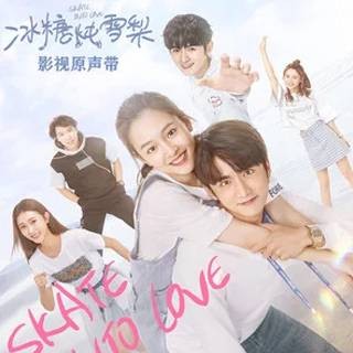 那年秋天（张新成演唱单曲）