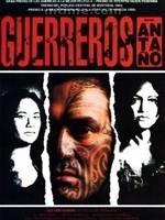夕阳武士（1994年上映的新西兰电影）