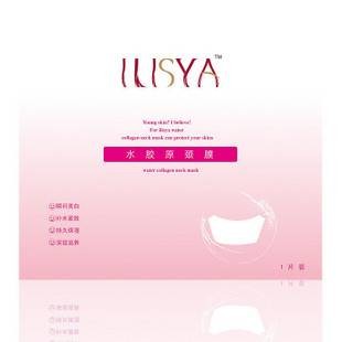 ilisya水胶原颈膜