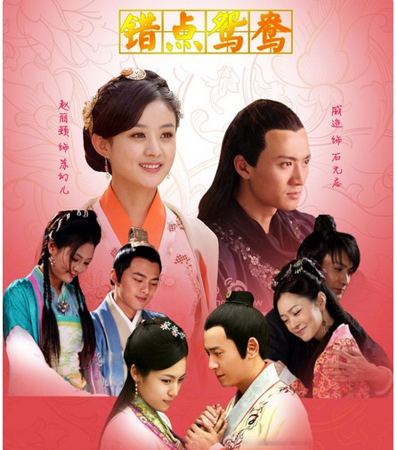 忘尘（黄龄演唱歌曲）