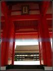 藤原家族
