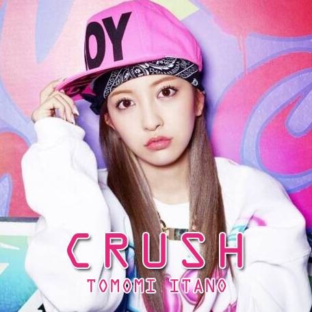 crush（板野友美歌曲）