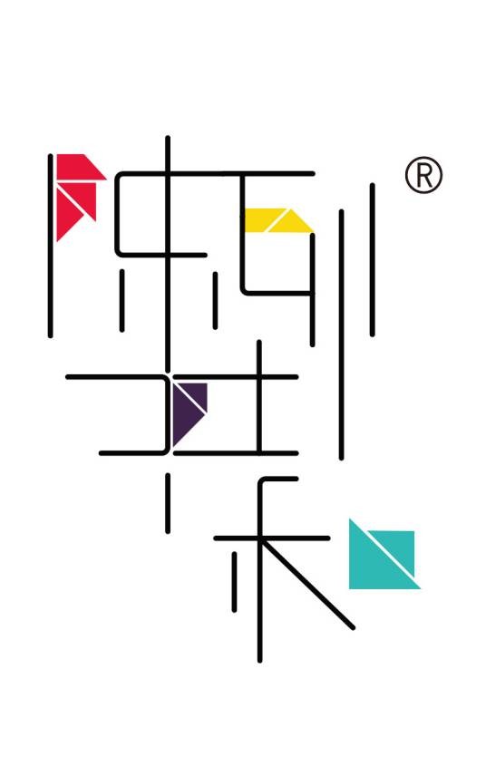 深圳陈列共和设计有限公司