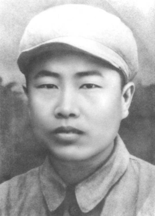 董存瑞(1948年解放隆化战斗烈士-全国著名战斗英雄)