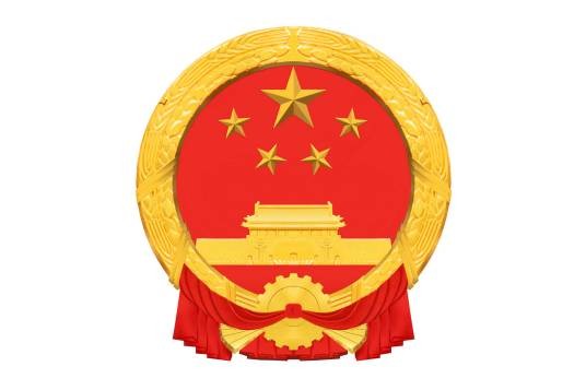 天津市地方志工作办法