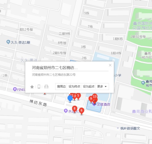 棉纺东路22号