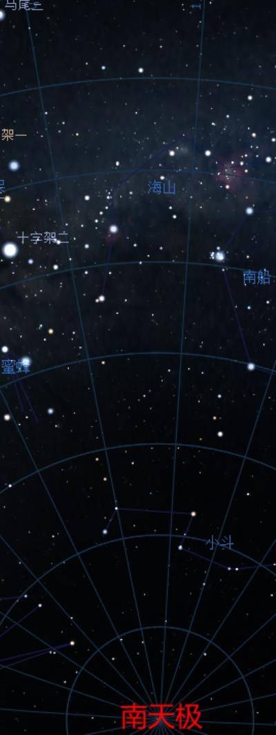 海山(星官)
