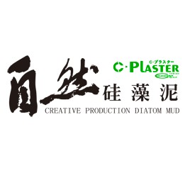 自然硅藻泥