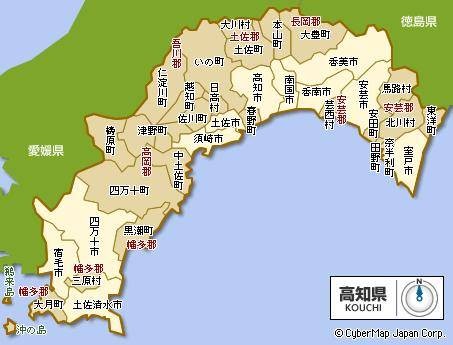 土佐（日本高知县旧称）