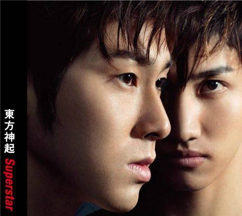 superstar(东方神起日文32单)